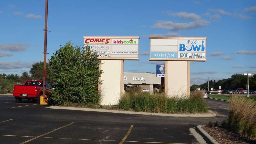 Shops of Wheaton: 1245 Butterfield Rd, Wheaton, IL 60189